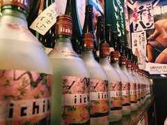 -平成屋·午肴夜酒(四川北路店)