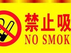 -930私房菜(欧阳路店)