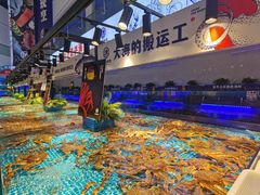 -驻海渔市(置信店)