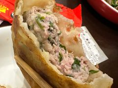 -高晓山馅饼店(牛庄百年店)