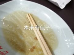 -天津包子铺(万泉庄店)