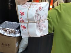 -吴裕泰茶庄(前门大街店)