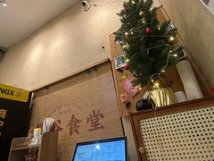 -曼谷食堂·泰国家庭料理