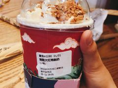 -萃茶师(琅西店)