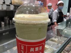 -果呀呀(国金街店)