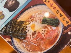 -Ramen满吉·豚骨拉面(丽园路店)