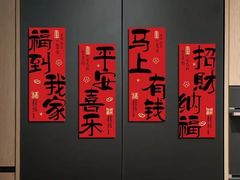 -老广酒楼(樱花店)