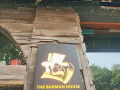 -THE BARMAN HOUSE(调酒师南门店)