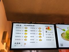 -狐狸和向日葵(北京路店)