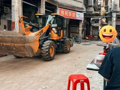 -凌舍好烧鹅(中山路店)
