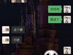 -LV路易威登(国际广场店)