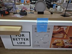 -家乐福(古北店)