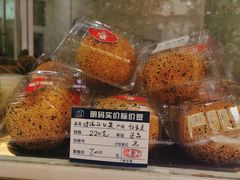 -白玉兰食品(汇联商厦店)