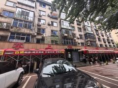 -掌上鲜(南顺城街店)