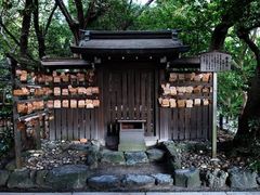 -热田神宫