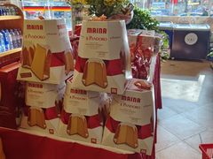 -申德勒食品(宾都苑店)