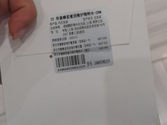 -远大购物中心(南岗店)