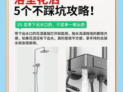 -闽龙广场