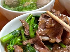 -彬记牛肉粿
