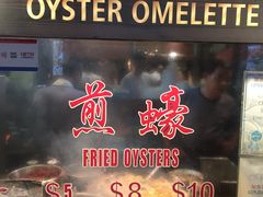 -牛车水美食街