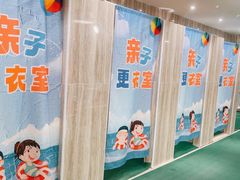 -小蓝鲸游泳培训基地(石景山店)