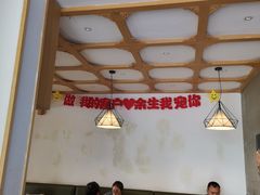 -兔行天下-鸿鹤鲜锅兔(中海国际店)