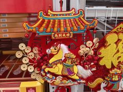 -山姆会员商店(邻瑞广场店)