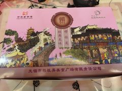 -穆桂英美食(南禅寺店)