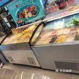 随便吃的麻辣烫