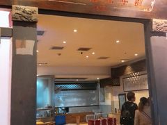 门面-陈麻婆豆腐(春熙店)