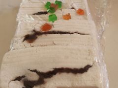 糕干-老王记糕干(养鱼池路店)