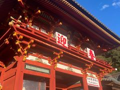 -鹤冈八幡宫