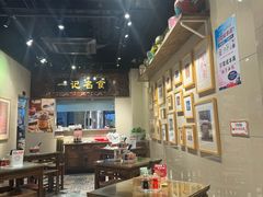 -一记面馆(易发店)