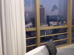 -JNK皮肤管理中心