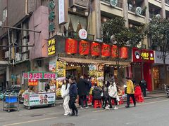 -罗妈砂锅(四川成都奎星楼店)