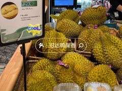 -Olé精品超市(广州太古汇店)