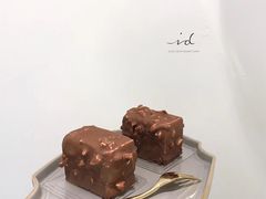 希腊酸奶方块-id冰淇淋甜品店(全国总店)