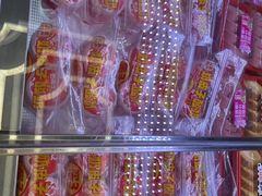 -味多美蛋糕(新和平里店)