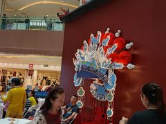 -银座和谐广场