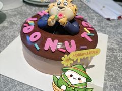 -好利来(梅江永旺店)
