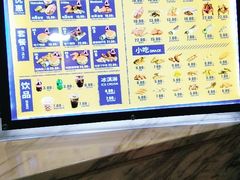 -韦小堡·炸鸡汉堡(中南店)