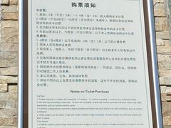 -黑龙潭风景区