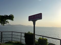 -胡里山炮台