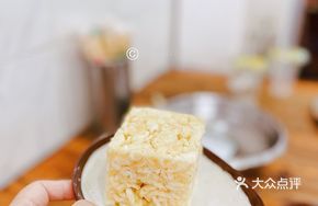 Golden Pork Slivers