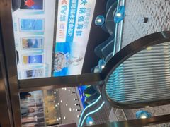 -大锅强·蒸海鲜青岛菜(吾悦广场店)