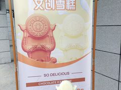 -荆州博物馆