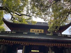 -岳王庙