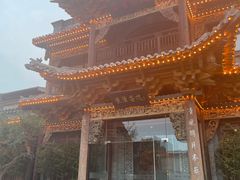 -叶叶菩提(旗舰店)