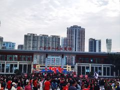 -广东省人民体育场