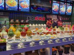-山河屯铁锅炖(哈西站店)